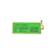 Battery For HuaWei HB444199EBC - 2A (Please note Spec. of original item )