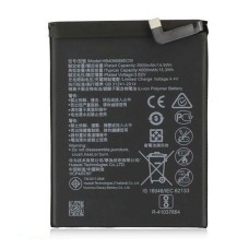 Battery For HuaWei HB406689ECW - 3.7A (Please note Spec. of original item )