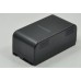 Battery for JVC BN-V22U V20U - 4.2A (Please note Spec. of original item )